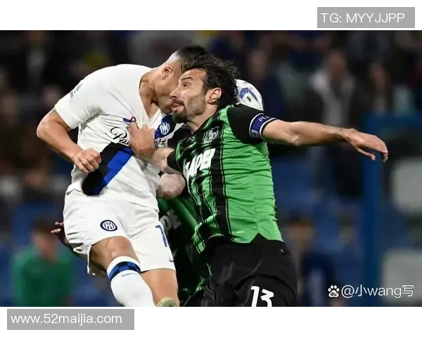 萨索洛与国米对决数据深度分析揭示比赛关键因素与战术布局