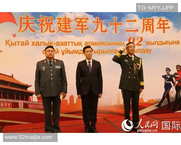 中国队与哈萨克斯坦足球对决历史成绩分析及未来展望