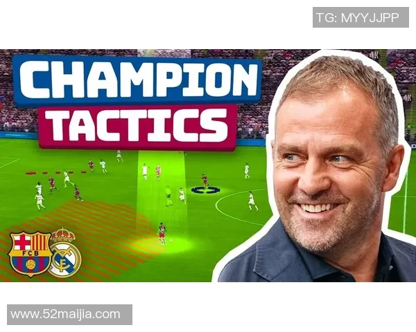 巴萨逆转皇马3-2全场精彩回顾与战术分析