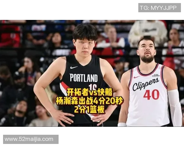 8.2分+8.9板+1.5帽!挤掉杨瀚森进场时刻,你才是开拓者的内线中心